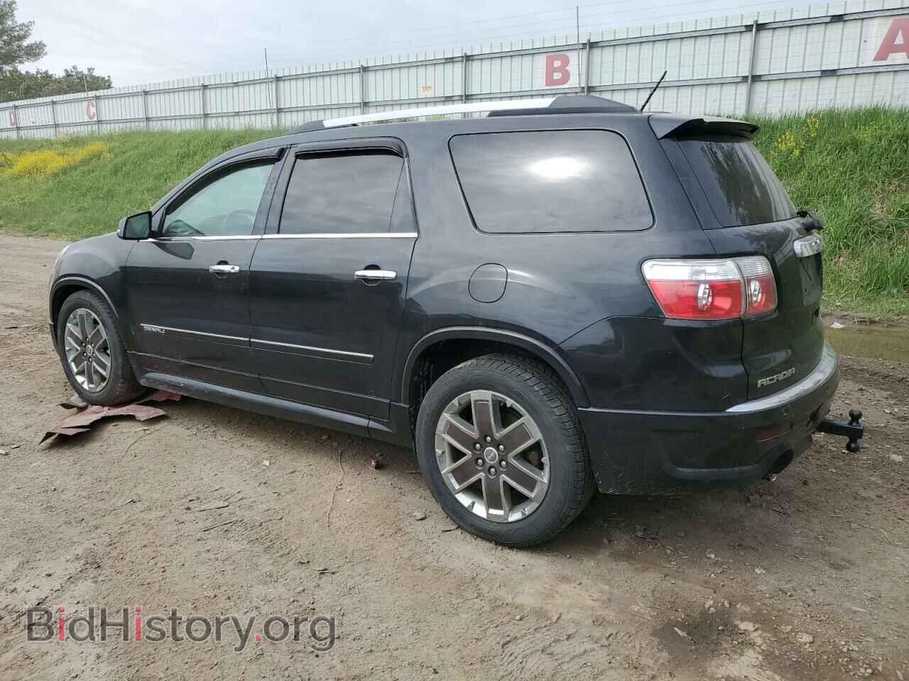 2011 GMC ACADIA DEN - VIN: 1GKKVTED2BJ378457 - Фото 2