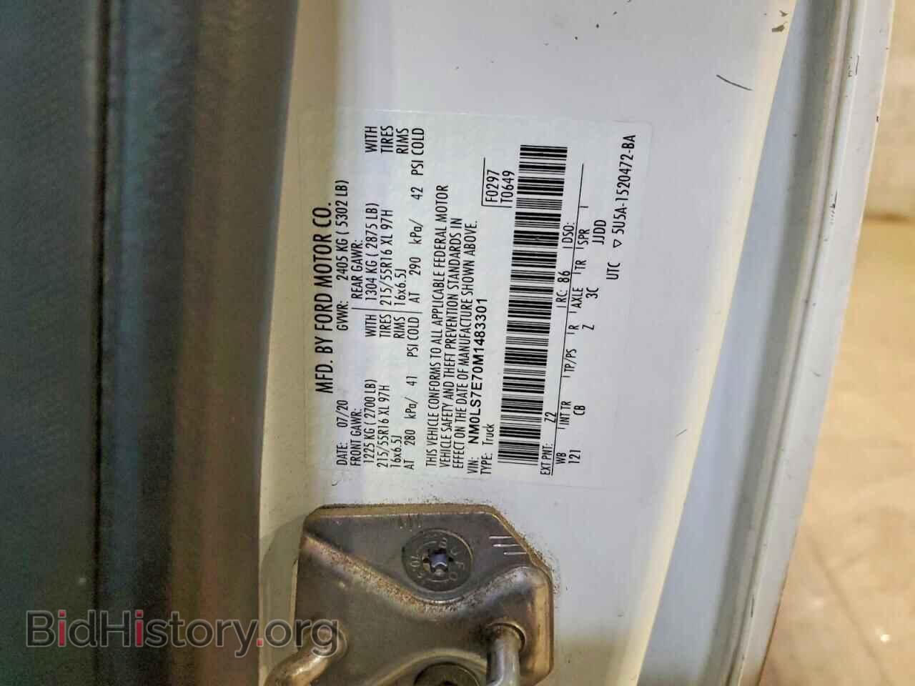 2021 FORD TRANSIT - VIN: NM0LS7E70M1483301 - Photo 13