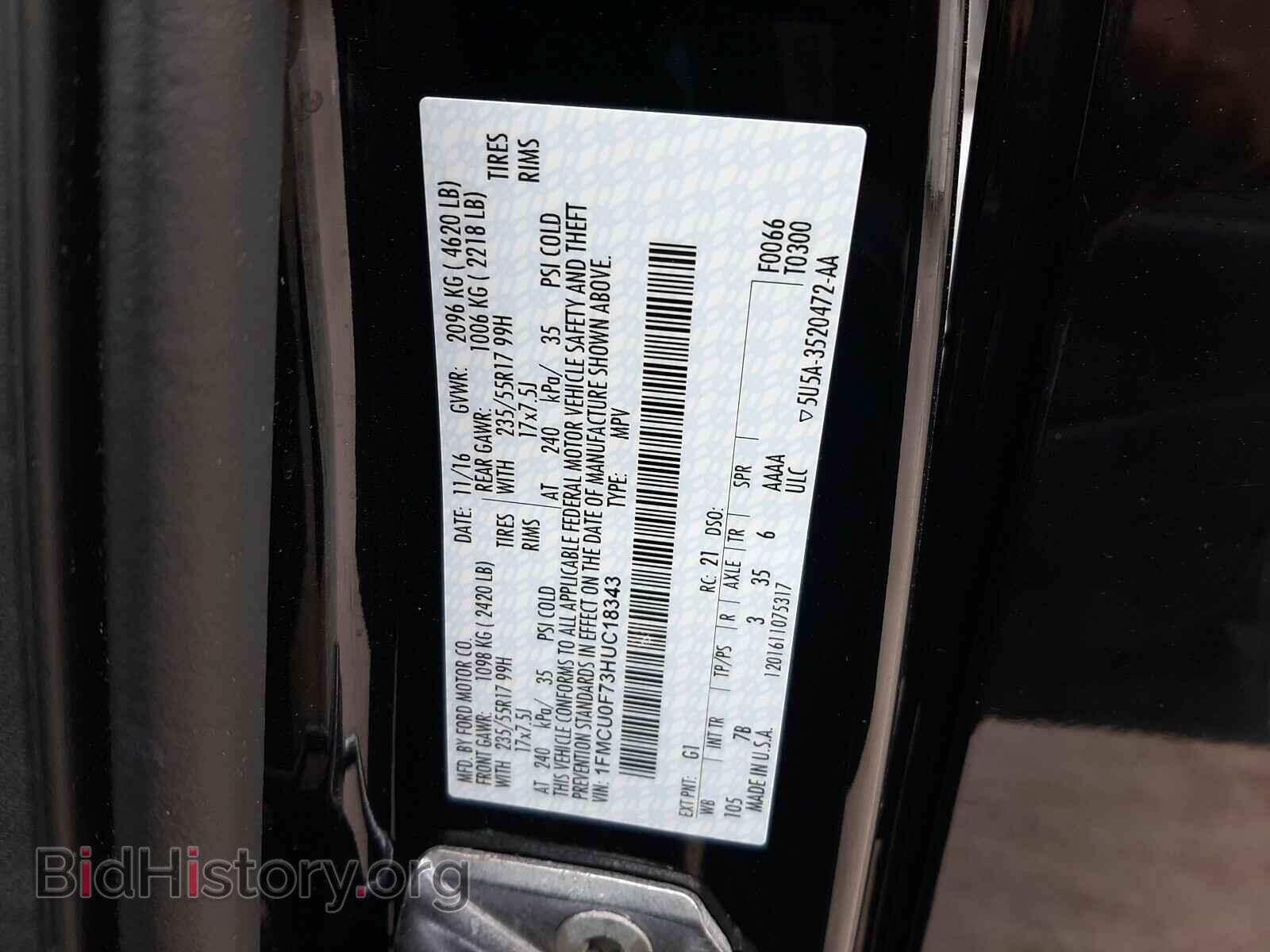 2017 FORD ESCAPE - VIN: 1FMCU0F73HUC18343 - Фото 10
