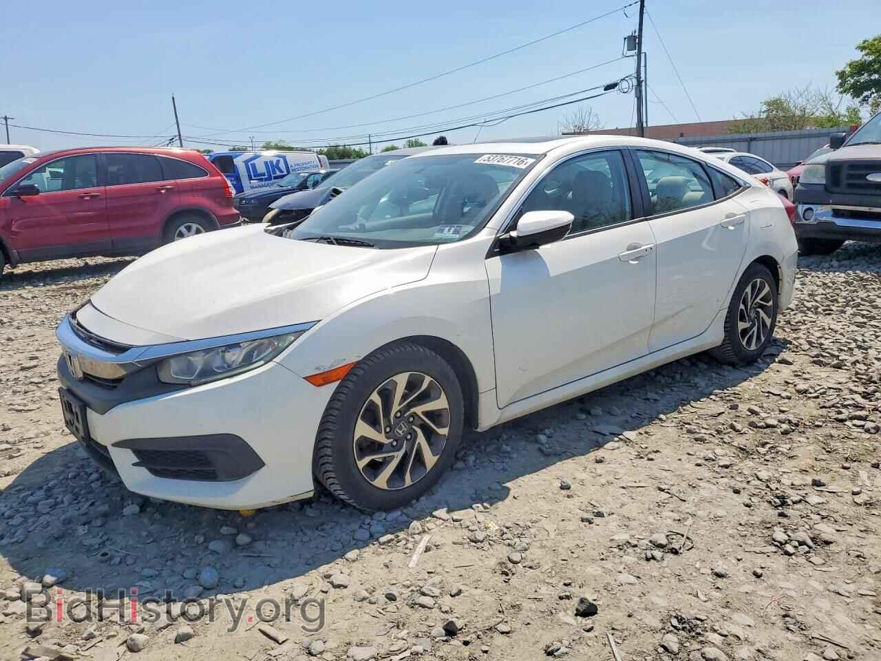 Фотография 2HGFC2F75HH530846 - HONDA CIVIC 2017