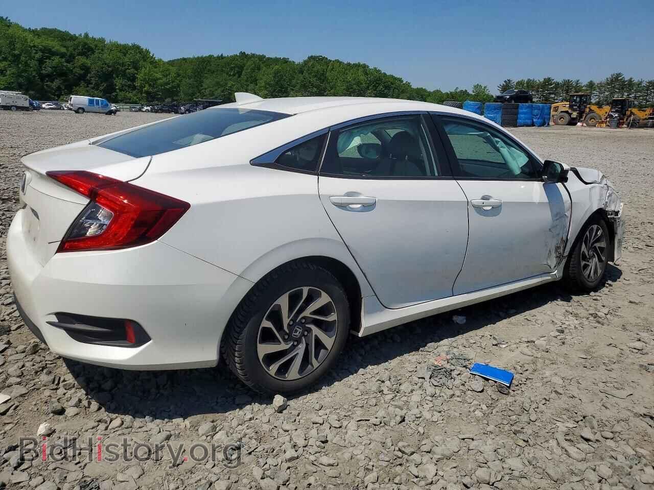 2017 HONDA CIVIC - VIN: 2HGFC2F75HH530846 - Фото 3