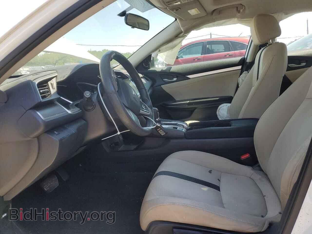 2017 HONDA CIVIC - VIN: 2HGFC2F75HH530846 - Фото 7