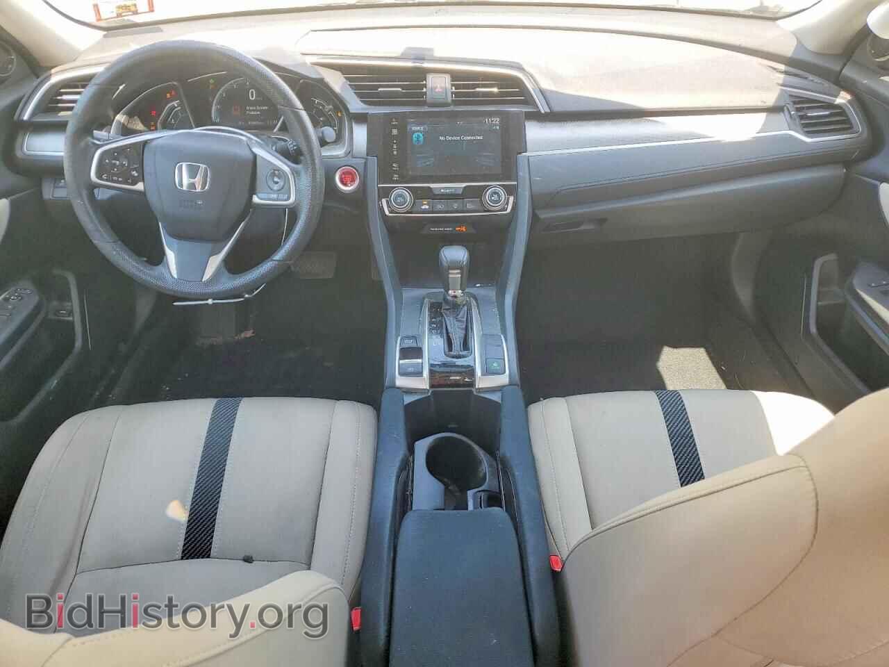 2017 HONDA CIVIC - VIN: 2HGFC2F75HH530846 - Фото 8