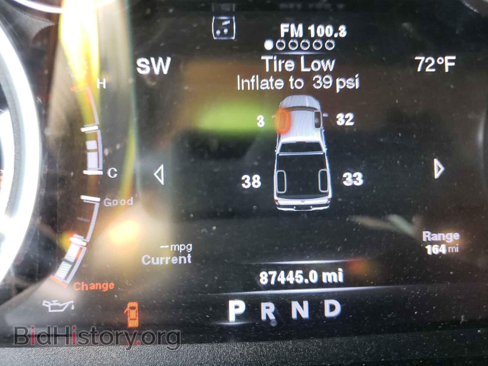 2014 RAM 1500 - VIN: 1C6RR7NTXES410297 - Фото 8