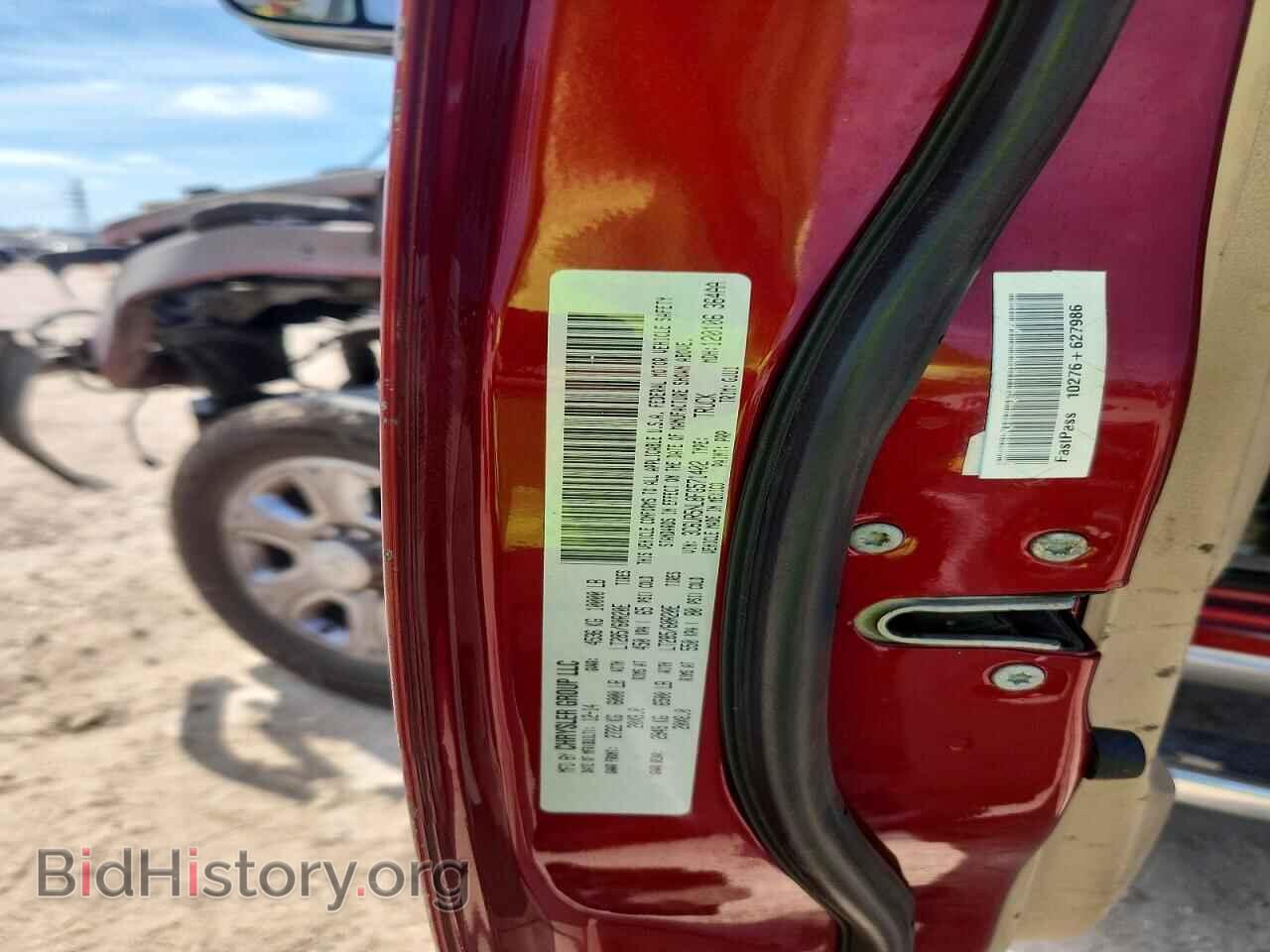 2015 RAM 2500 - VIN: 3C6UR5NL8FG571402 - Фото 13