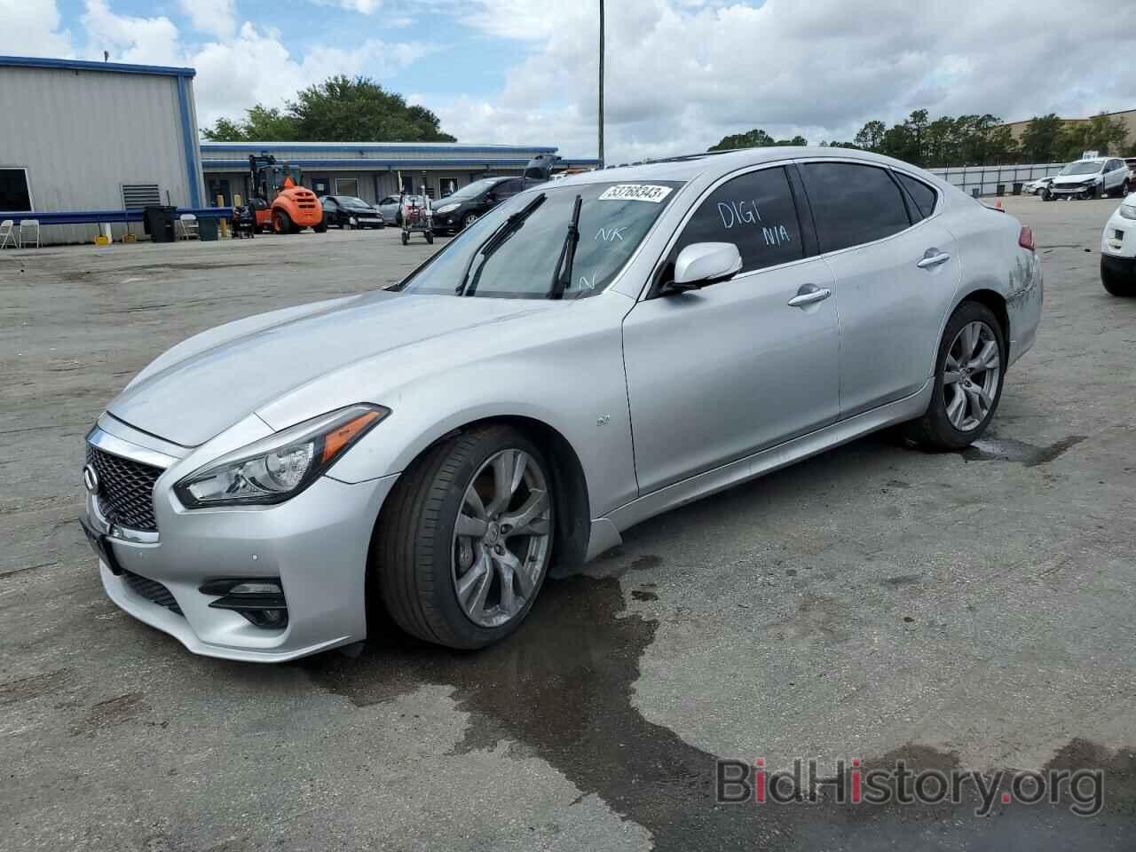 Photo JN1BY1AP7HM740865 - INFINITI Q70 2017