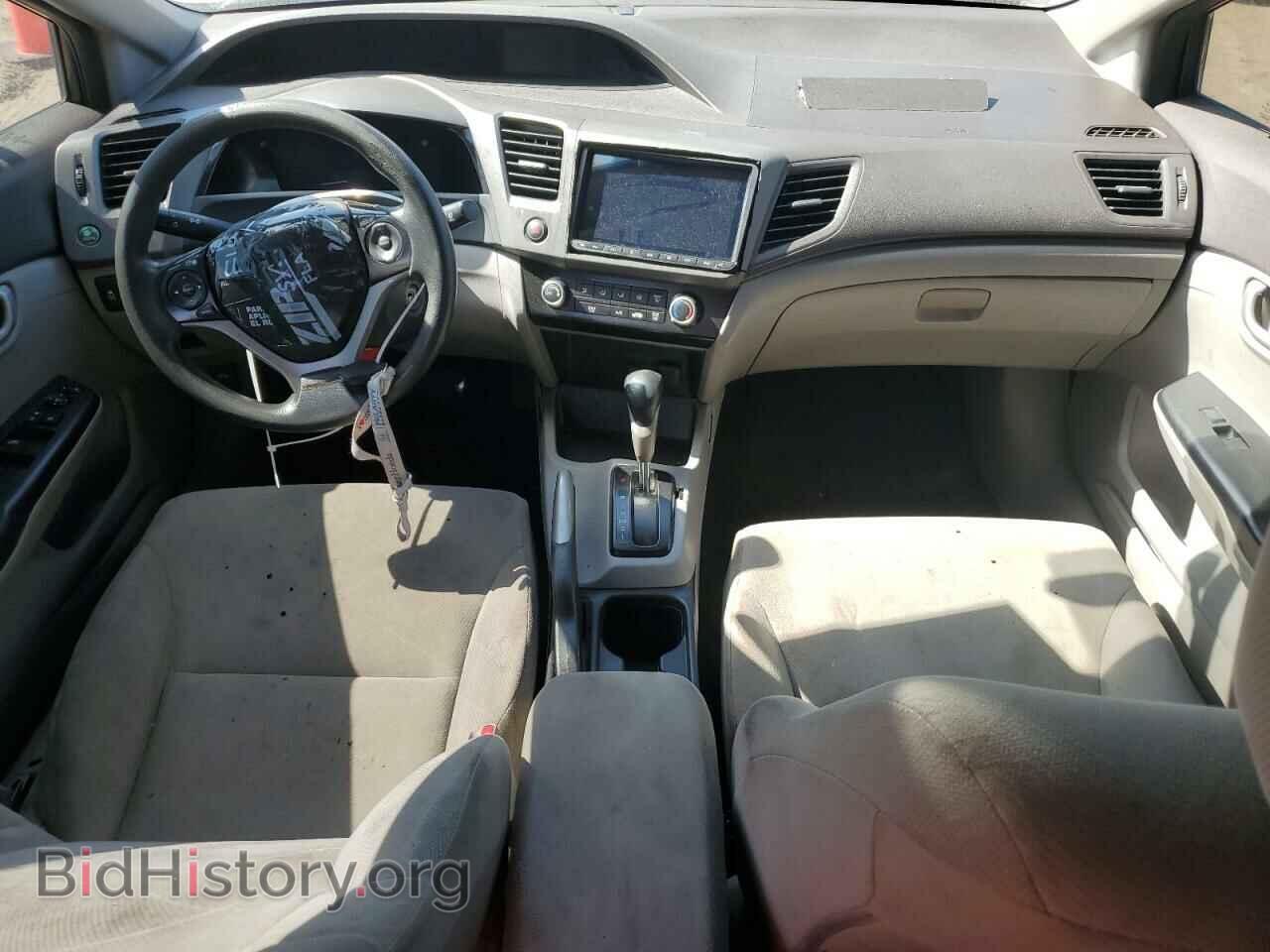 2012 HONDA CIVIC - VIN: 2HGFB2F54CH566828 - Фото 8
