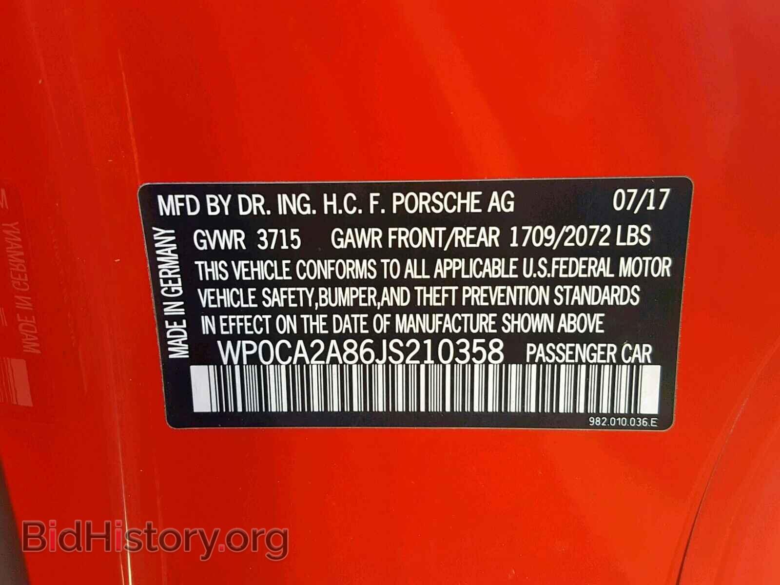 2018 PORSCHE BOXSTER - VIN: WP0CA2A86JS210358 - Photo 10