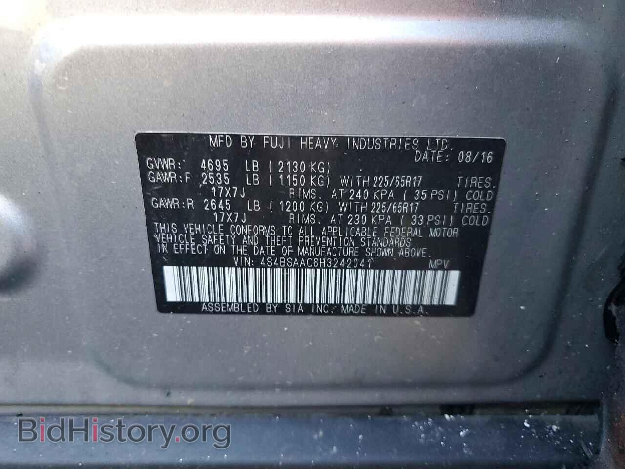 2017 SUBARU OUTBACK - VIN: 4S4BSAAC6H3242041 - Photo 12