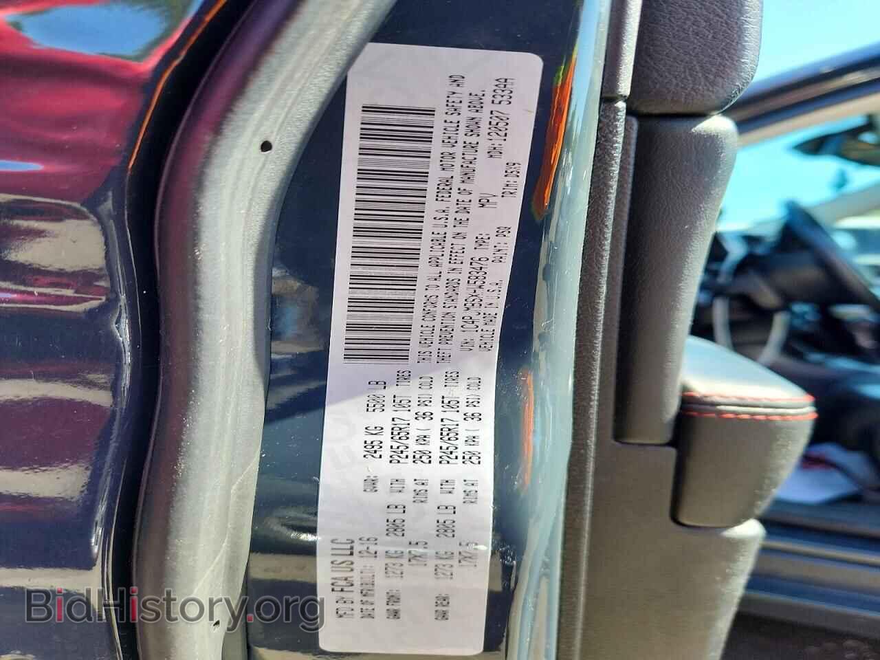 2017 JEEP CHEROKEE - VIN: 1C4PJMBSXHW583476 - Фото 13