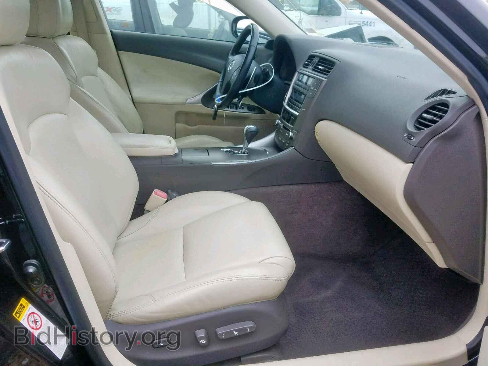 2009 LEXUS IS - VIN: JTHBK262695097078 - Фото 5