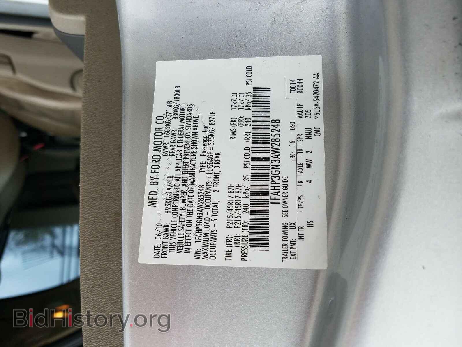 2010 FORD FOCUS - VIN: 1FAHP3GN3AW285248 - Фото 10