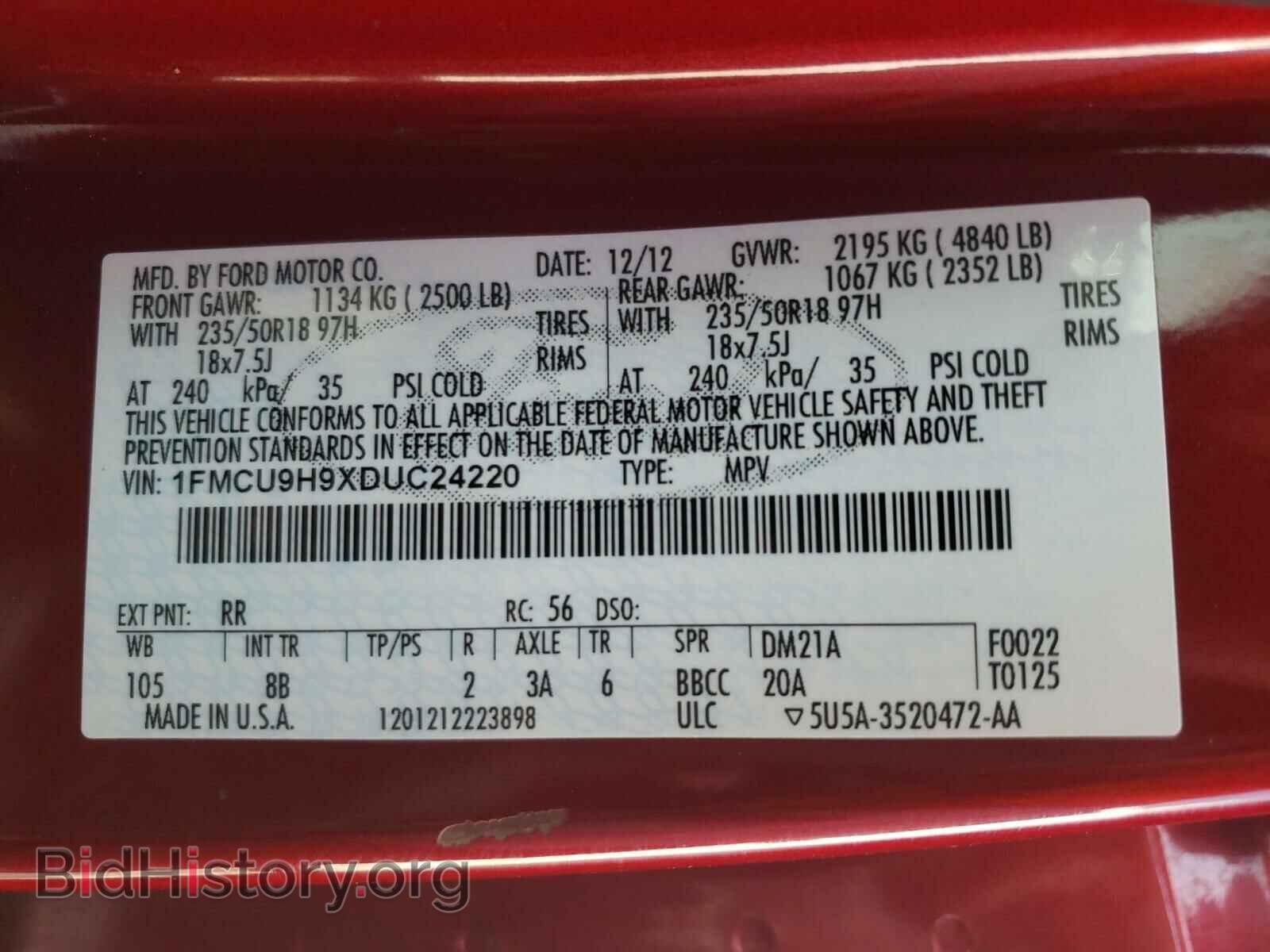 2013 FORD ESCAPE - VIN: 1FMCU9H9XDUC24220 - Фото 10