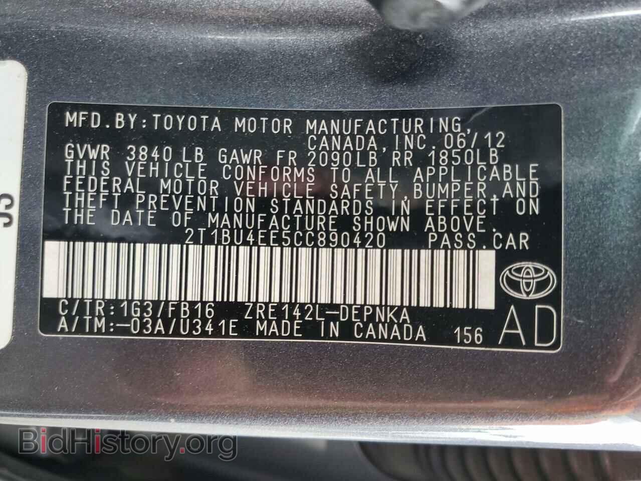 2012 TOYOTA COROLLA - VIN: 2T1BU4EE5CC890420 - Photo 12