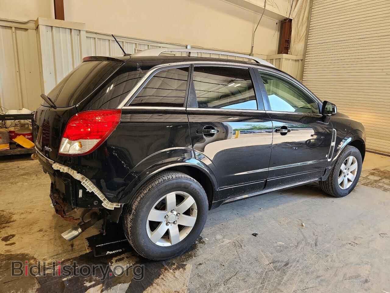 2008 SATURN VUE - VIN: 3GSDL73708S528642 - Фото 3