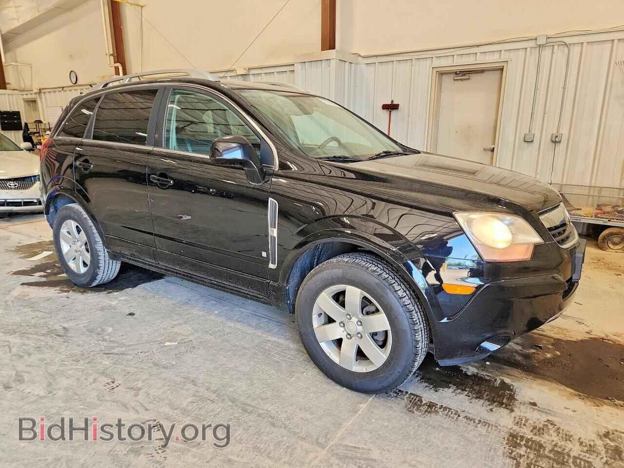 2008 SATURN VUE - VIN: 3GSDL73708S528642 - Фото 4