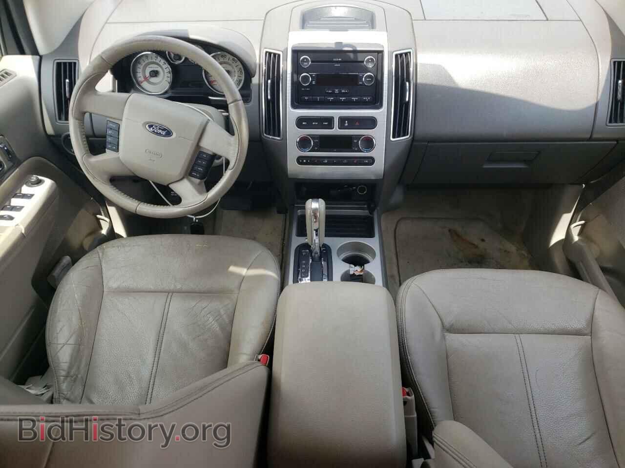 2010 FORD EDGE - VIN: 2FMDK3JCXABA51930 - Фото 8