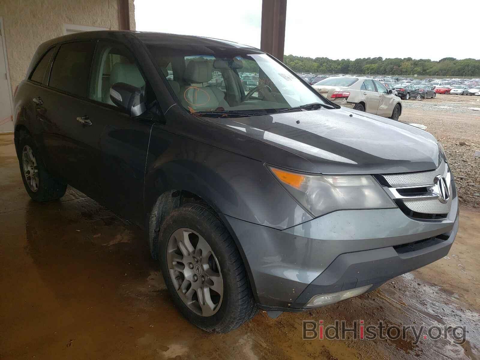 Photo 2HNYD28228H544641 - ACURA MDX 2008