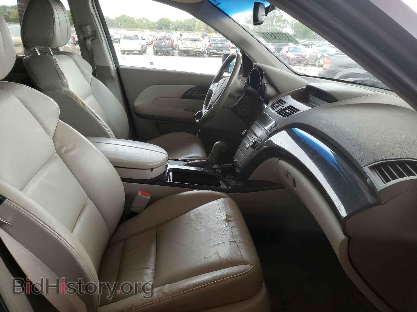 2008 ACURA MDX - VIN: 2HNYD28228H544641 - Фото 5