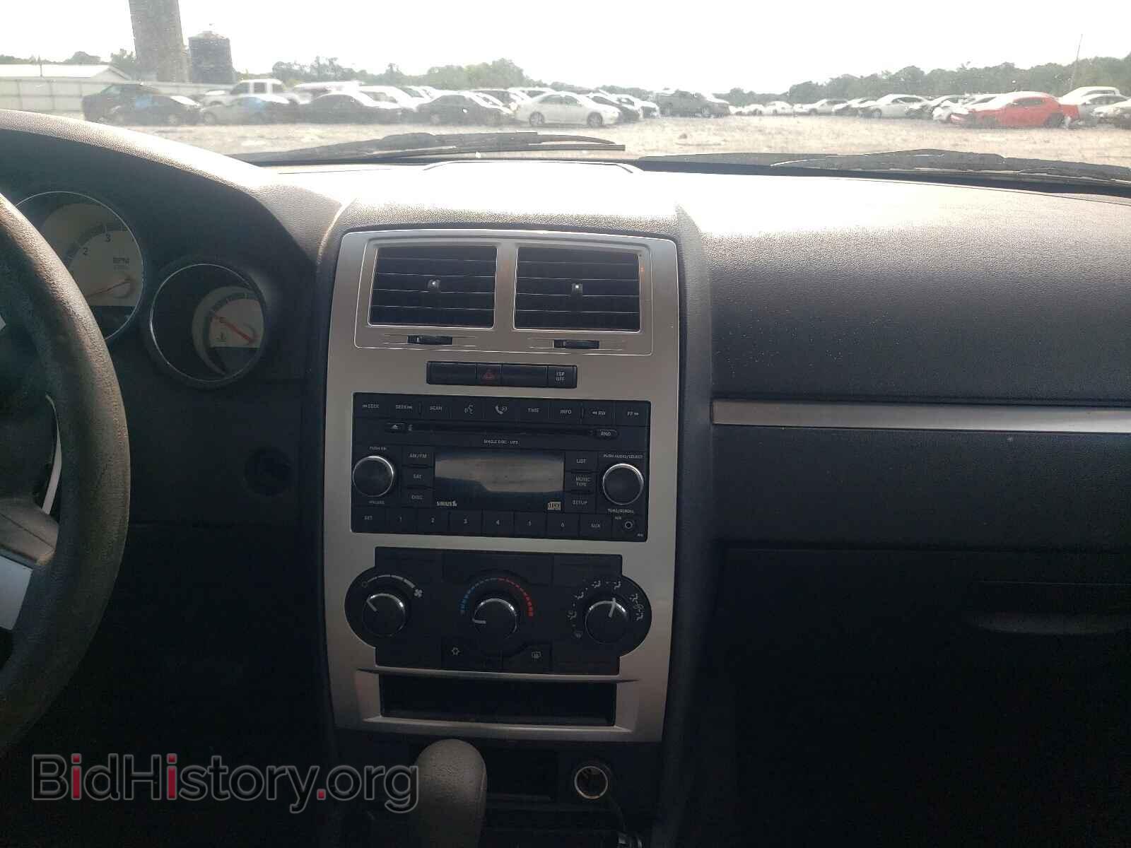 2008 DODGE CHARGER - VIN: 2B3KA43G78H333617 - Фото 9