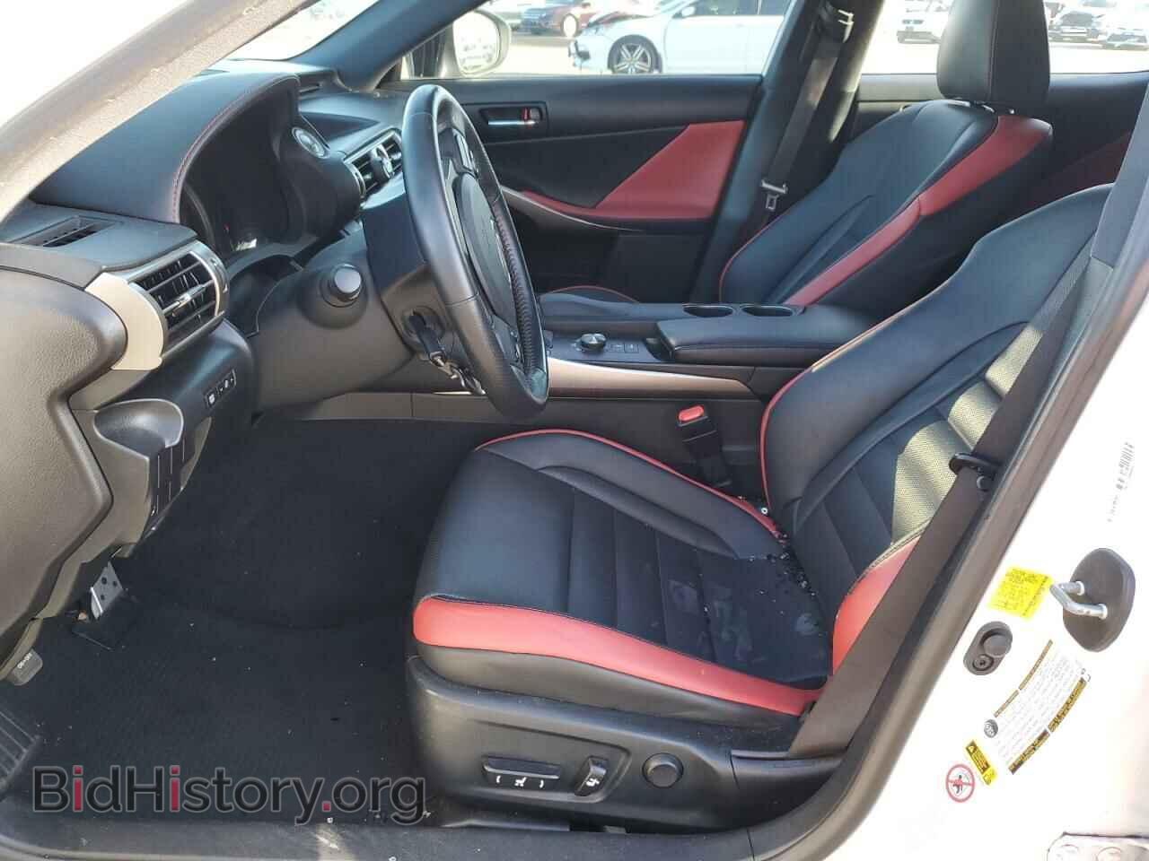 2015 LEXUS IS - VIN: JTHCF1D27F5023363 - Фото 7