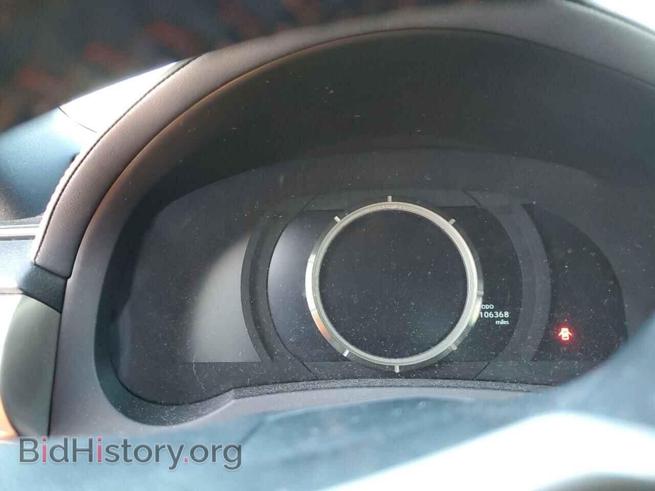 2015 LEXUS IS - VIN: JTHCF1D27F5023363 - Фото 9