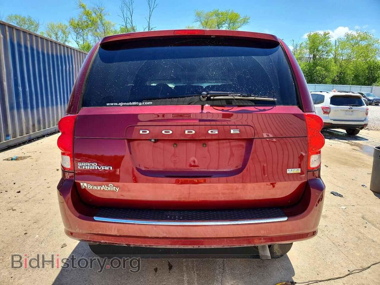 2019 DODGE CARAVAN - VIN: 2C7WDGBG1KR527901 - Фото 6