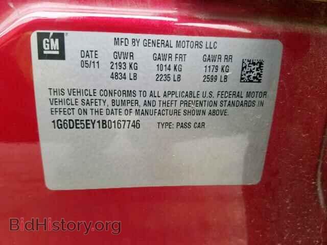 2011 CADILLAC CTS - VIN: 1G6DE5EY1B0167746 - Фото 10