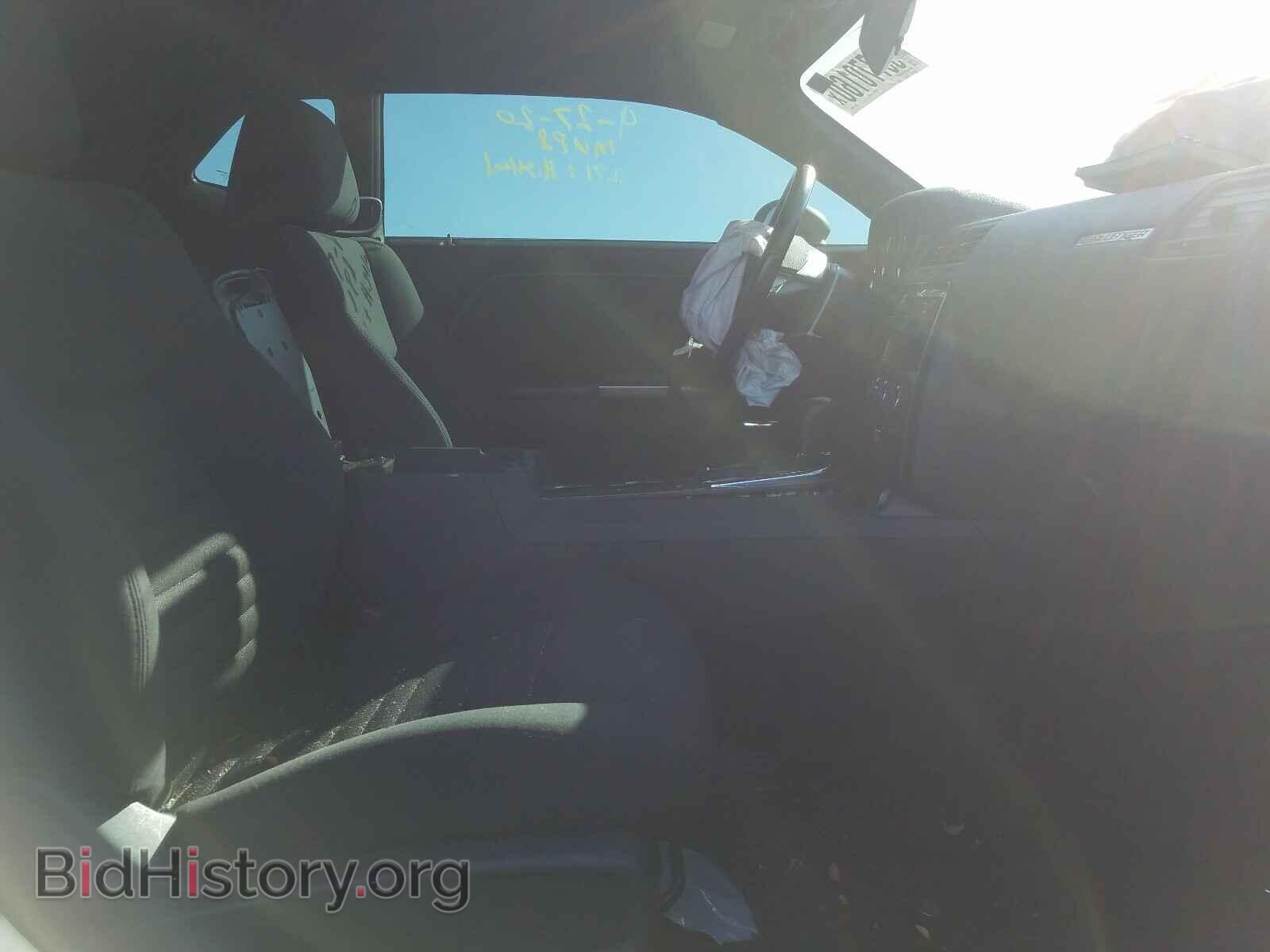 2014 DODGE CHALLENGER - VIN: 2C3CDYAG9EH126649 - Photo 5
