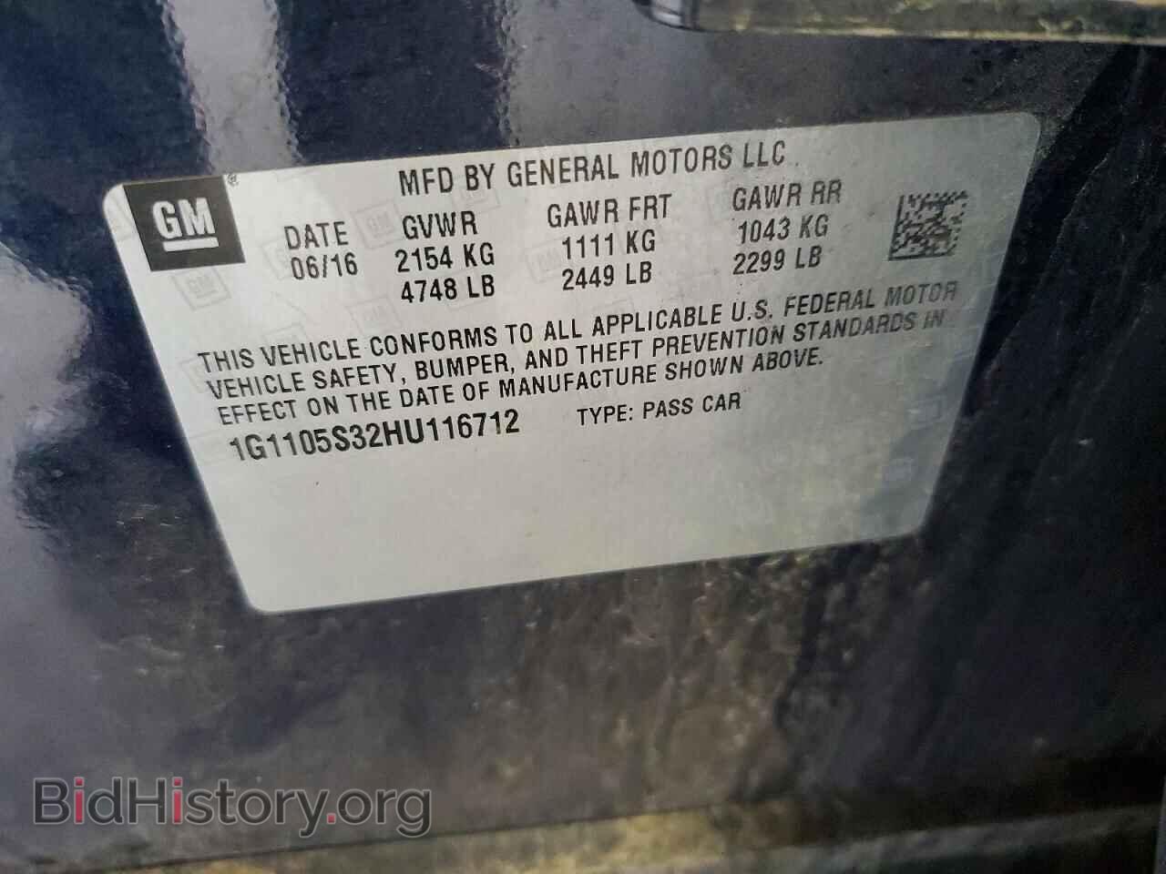 2017 CHEVROLET IMPALA - VIN: 1G1105S32HU116712 - Photo 12