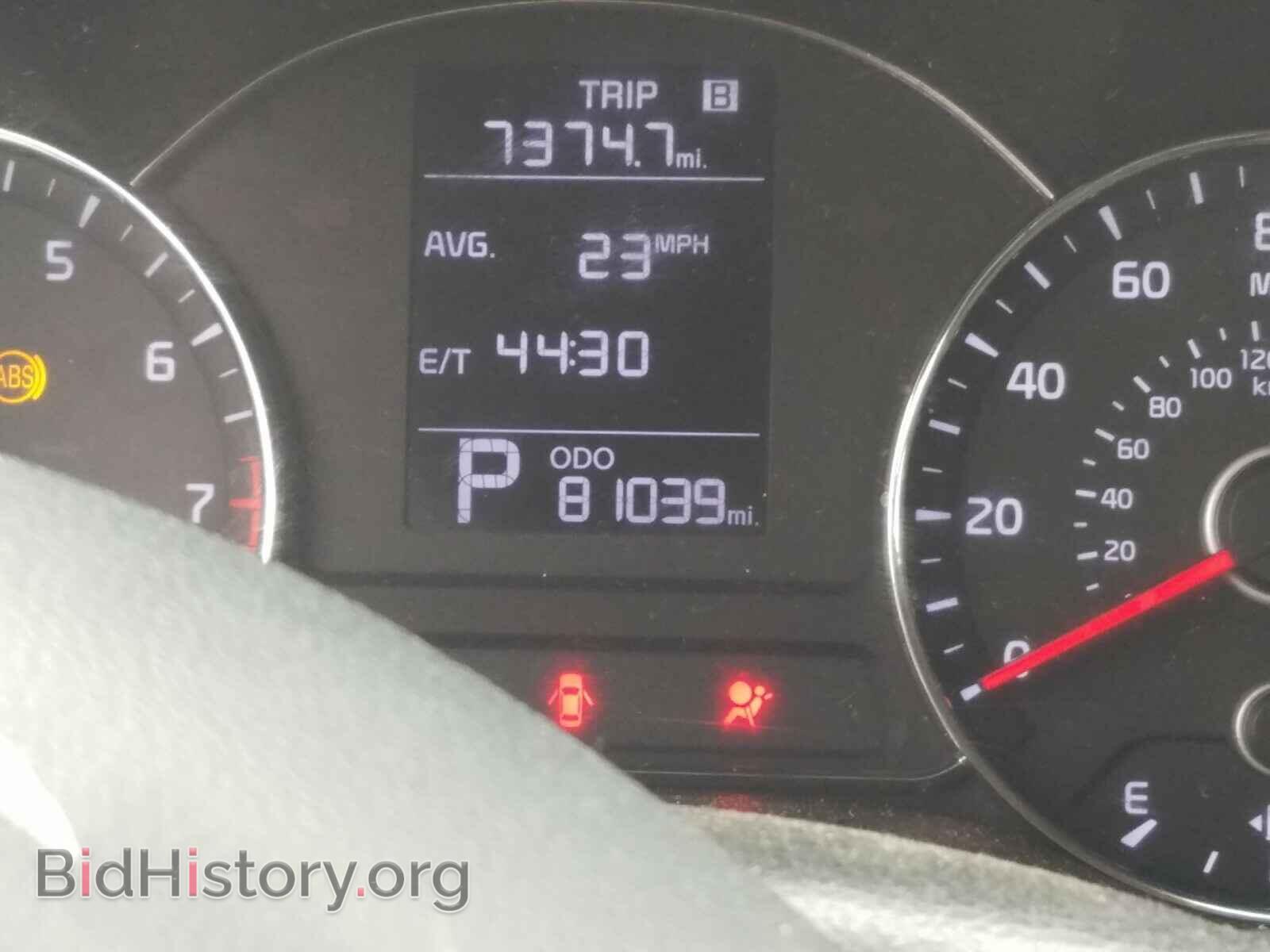 2014 KIA FORTE - VIN: KNAFX4A62E5148495 - Фото 8