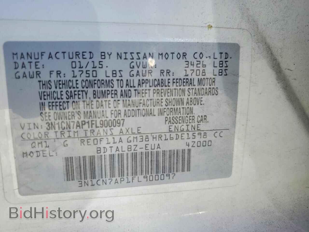 2015 NISSAN VERSA - VIN: 3N1CN7AP1FL900097 - Фото 13