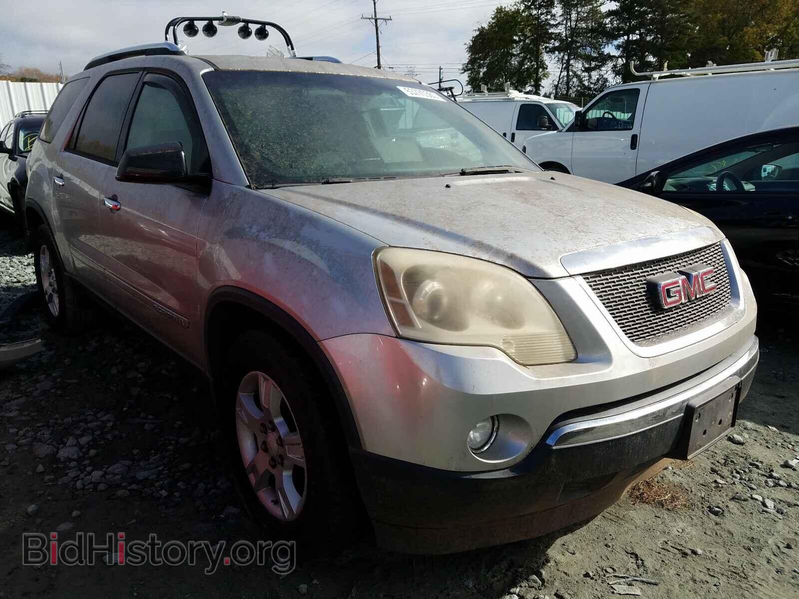 Фотография 1GKER13727J154079 - GMC ACADIA 2007