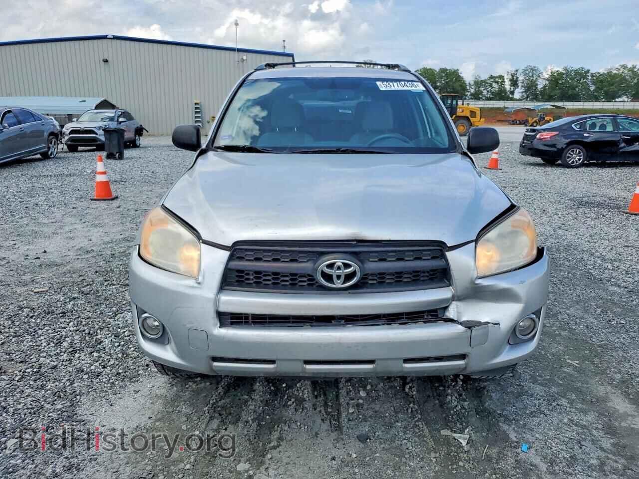 2011 TOYOTA RAV4 - VIN: 2T3KF4DV3BW094989 - Фото 5