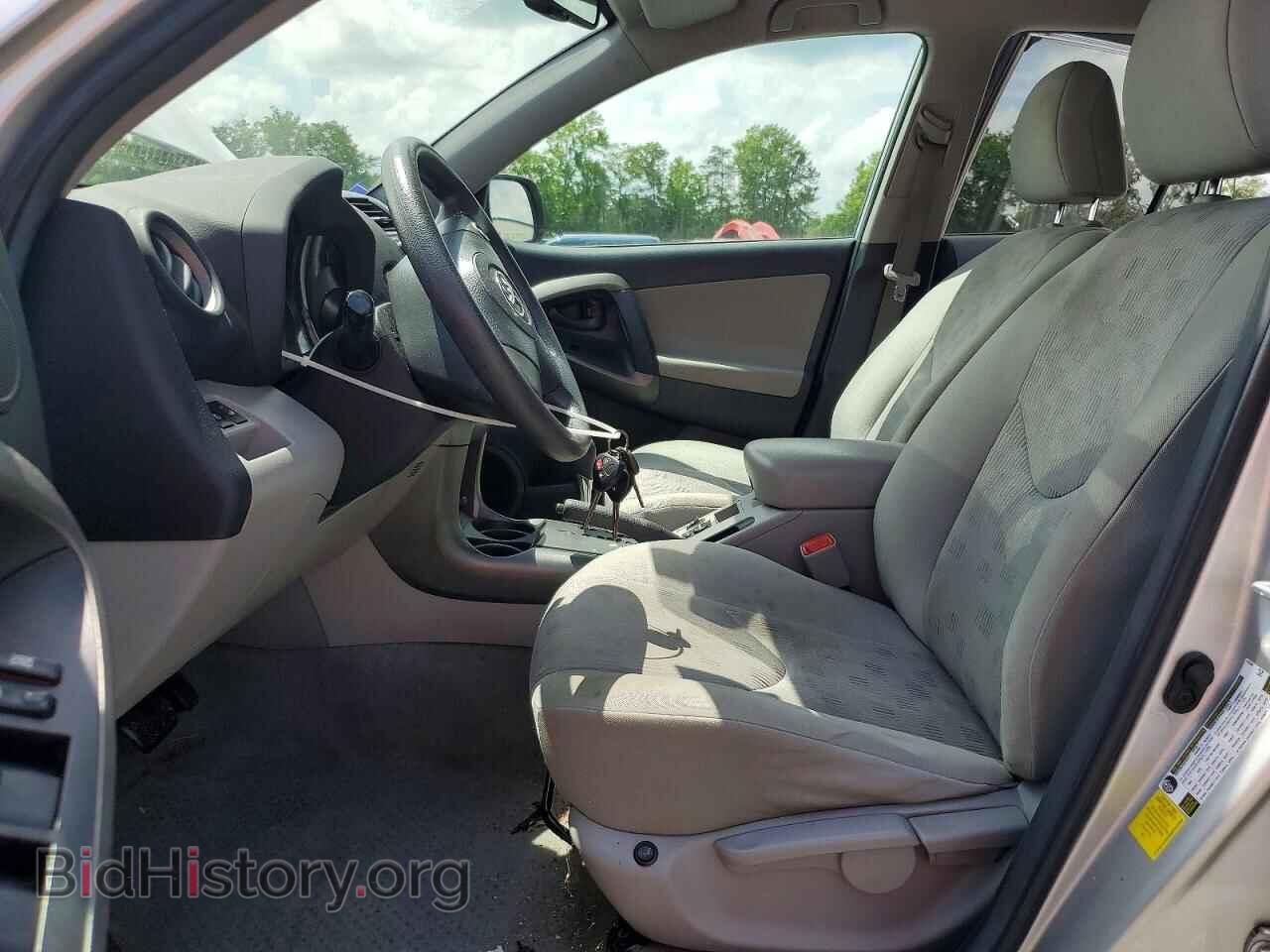 2011 TOYOTA RAV4 - VIN: 2T3KF4DV3BW094989 - Фото 7