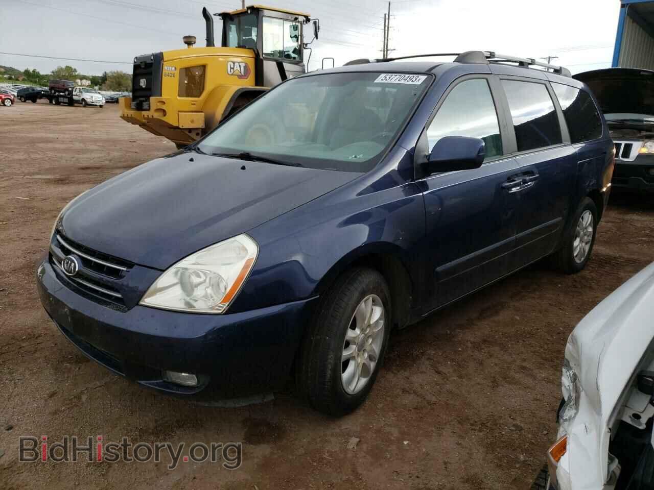 Фотография KNDMB233666044233 - KIA All Models 2006