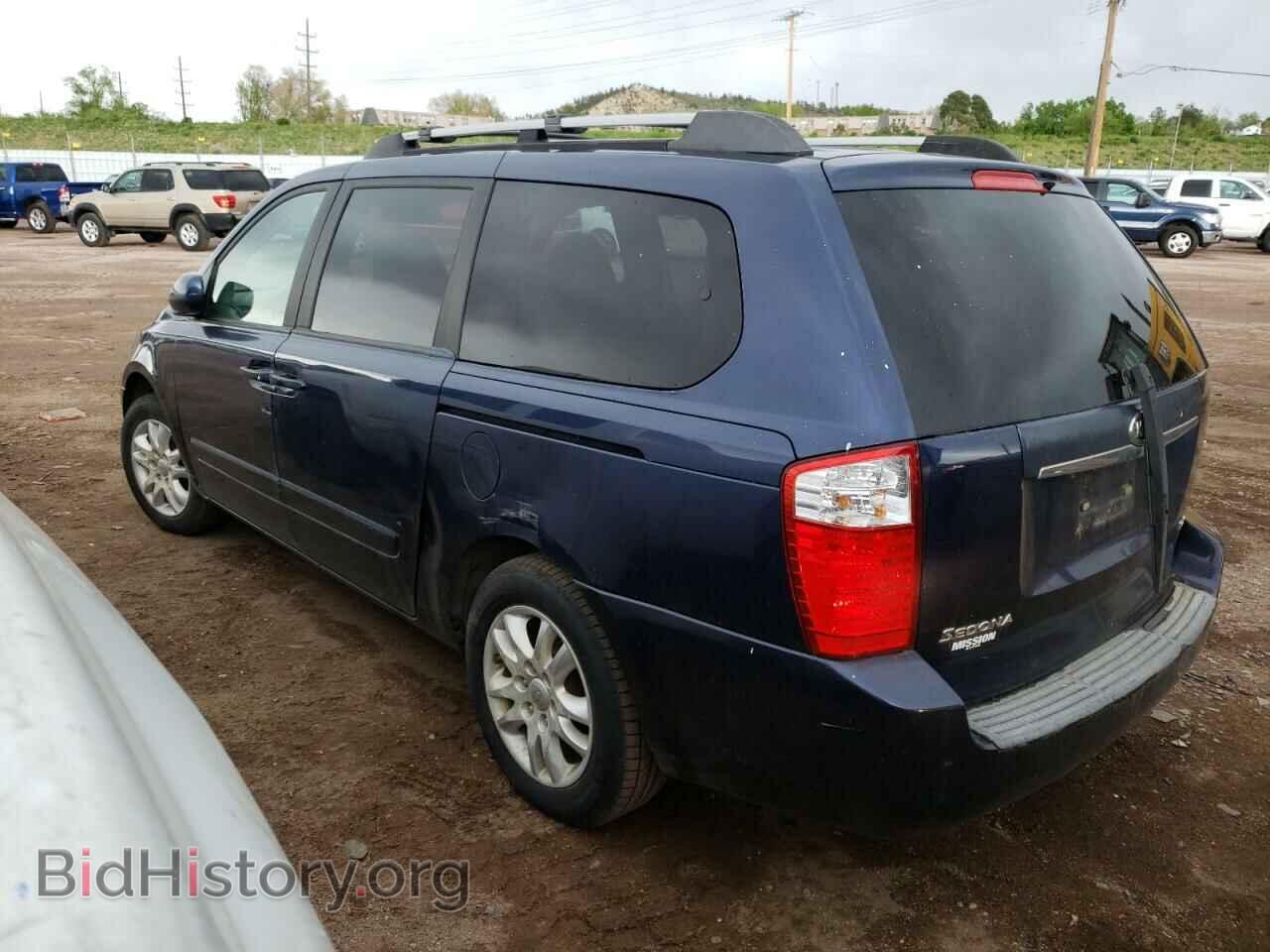 2006 KIA All Models - VIN: KNDMB233666044233 - Фото 2