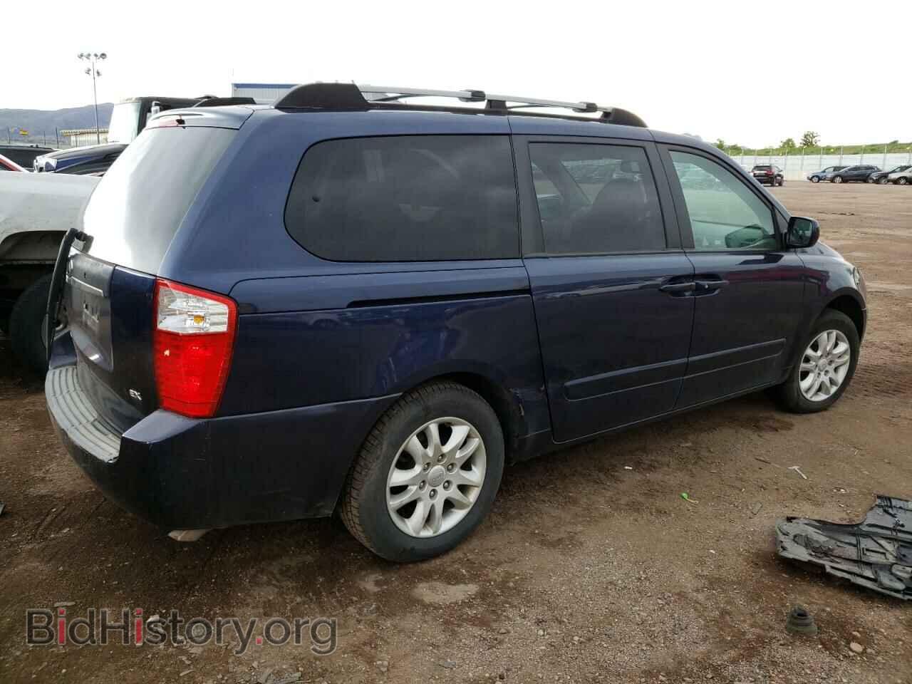 2006 KIA All Models - VIN: KNDMB233666044233 - Фото 3