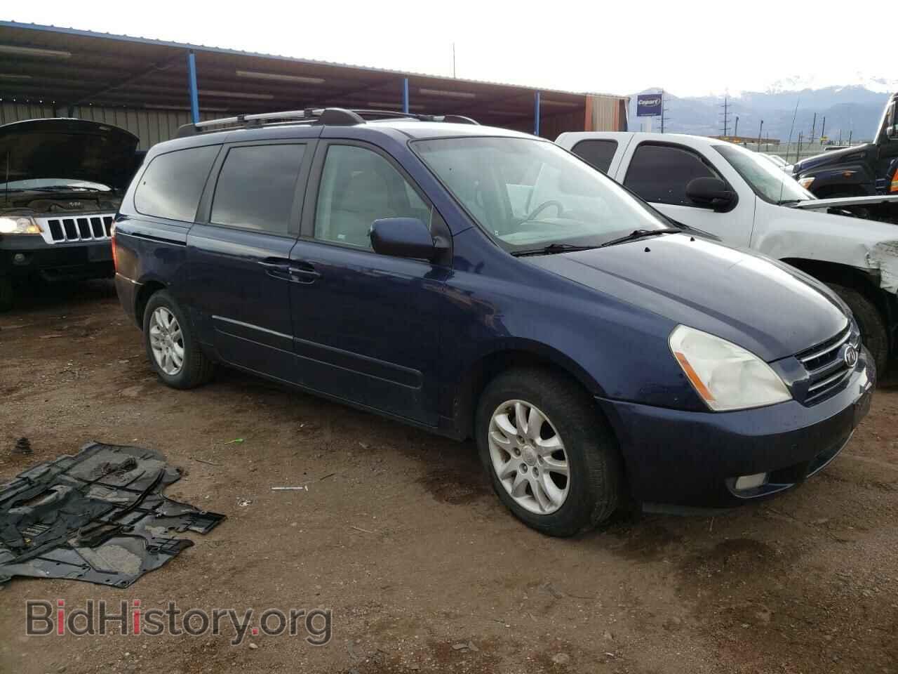 2006 KIA All Models - VIN: KNDMB233666044233 - Фото 4