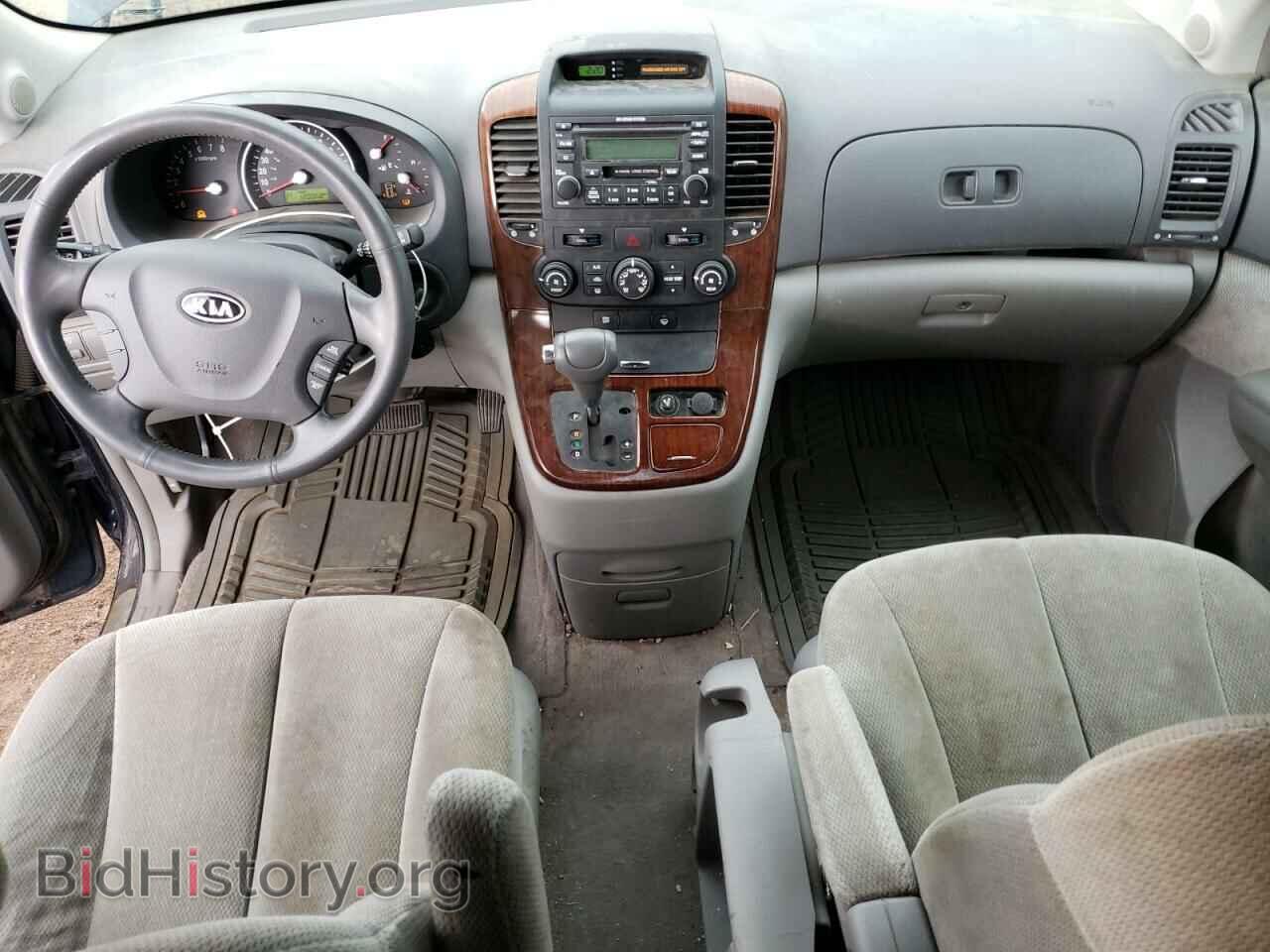 2006 KIA All Models - VIN: KNDMB233666044233 - Фото 8