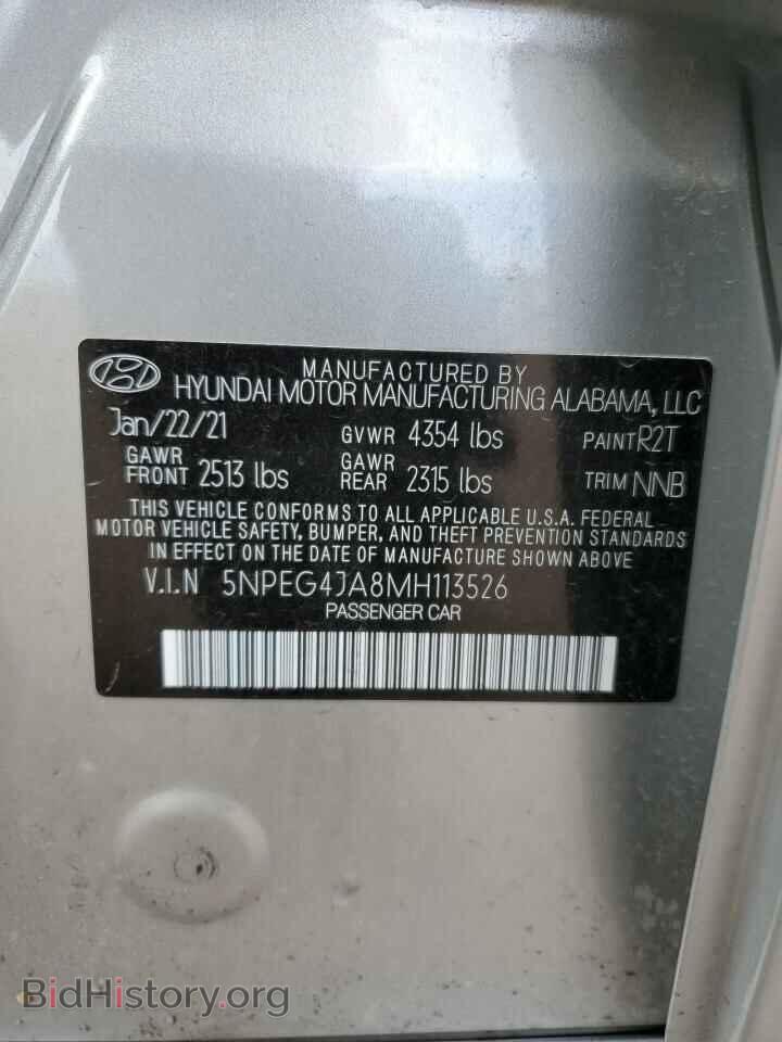 2021 HYUNDAI SONATA - VIN: 5NPEG4JA8MH113526 - Фото 13