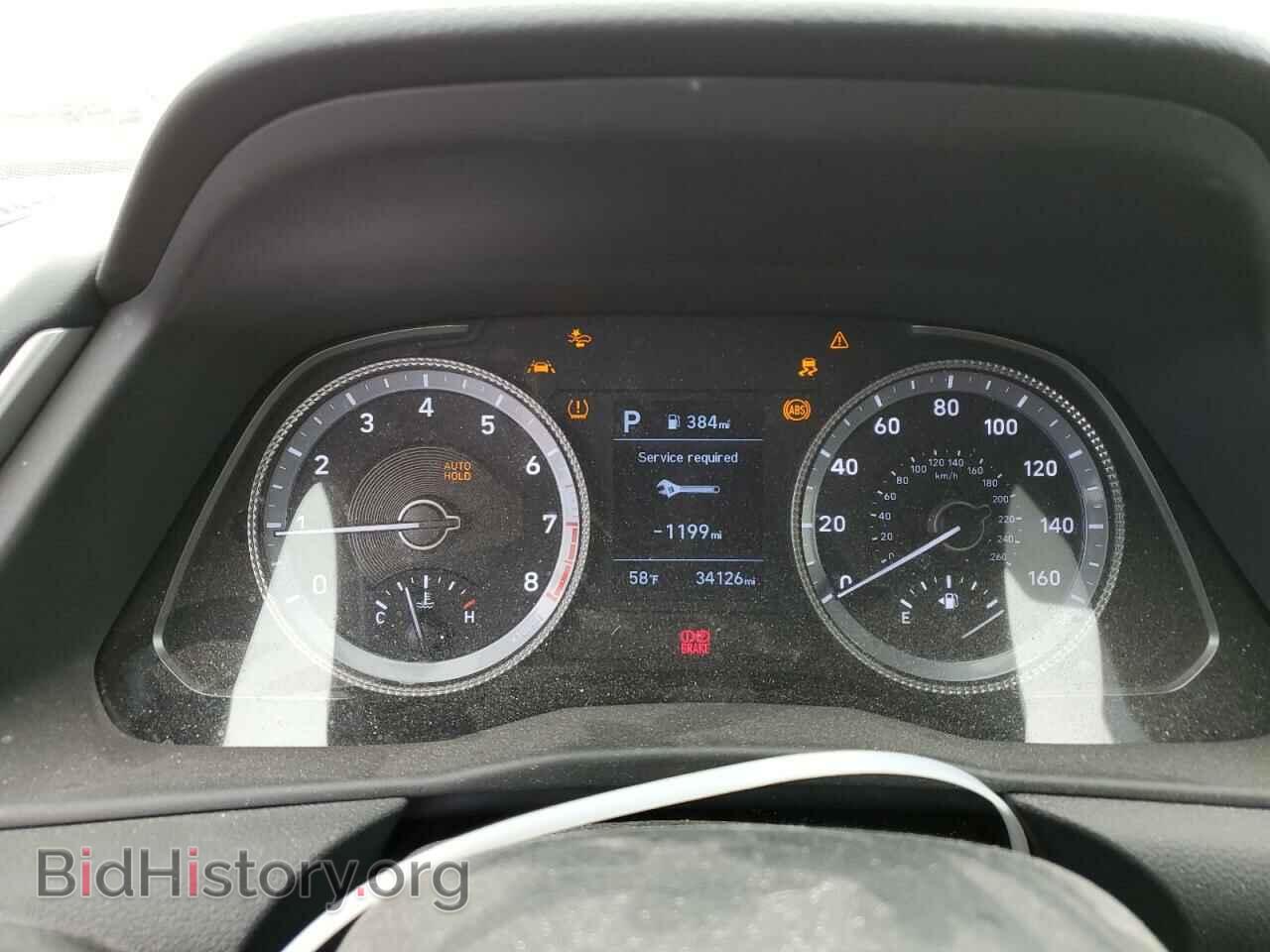 2021 HYUNDAI SONATA - VIN: 5NPEG4JA8MH113526 - Фото 9