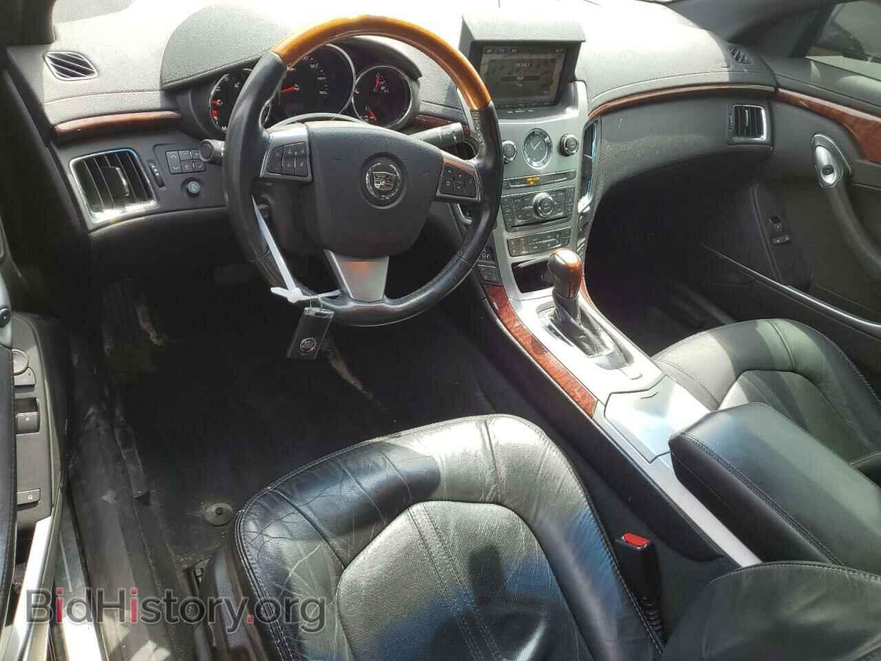 2011 CADILLAC CTS - VIN: 1G6DS1ED2B0128663 - Фото 8