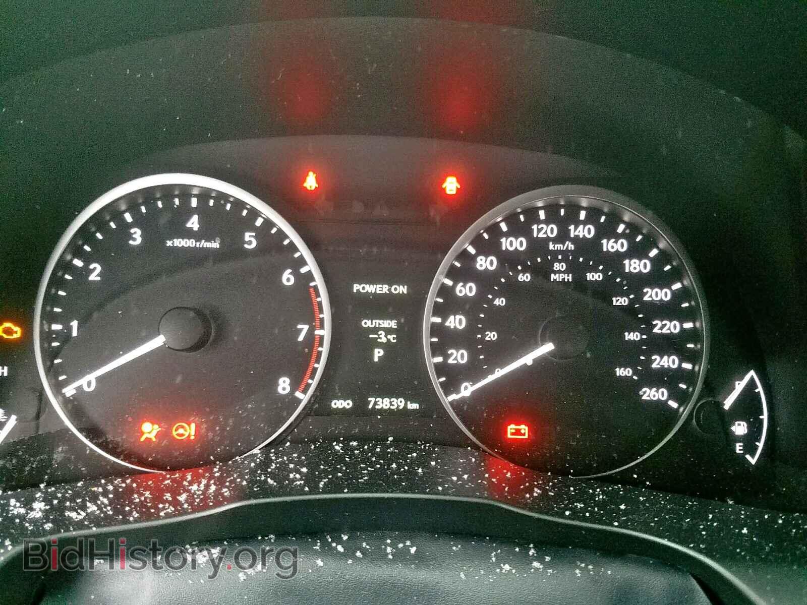 2013 LEXUS ES350 - VIN: JTHBK1GG3D2063775 - Фото 8