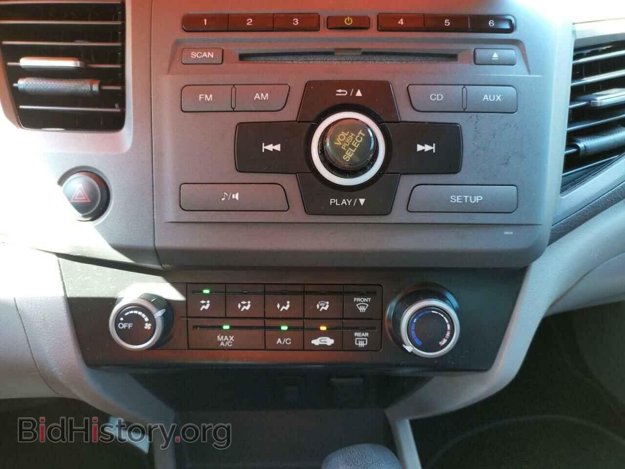 2012 HONDA CIVIC - VIN: 19XFB2F50CE369813 - Фото 9