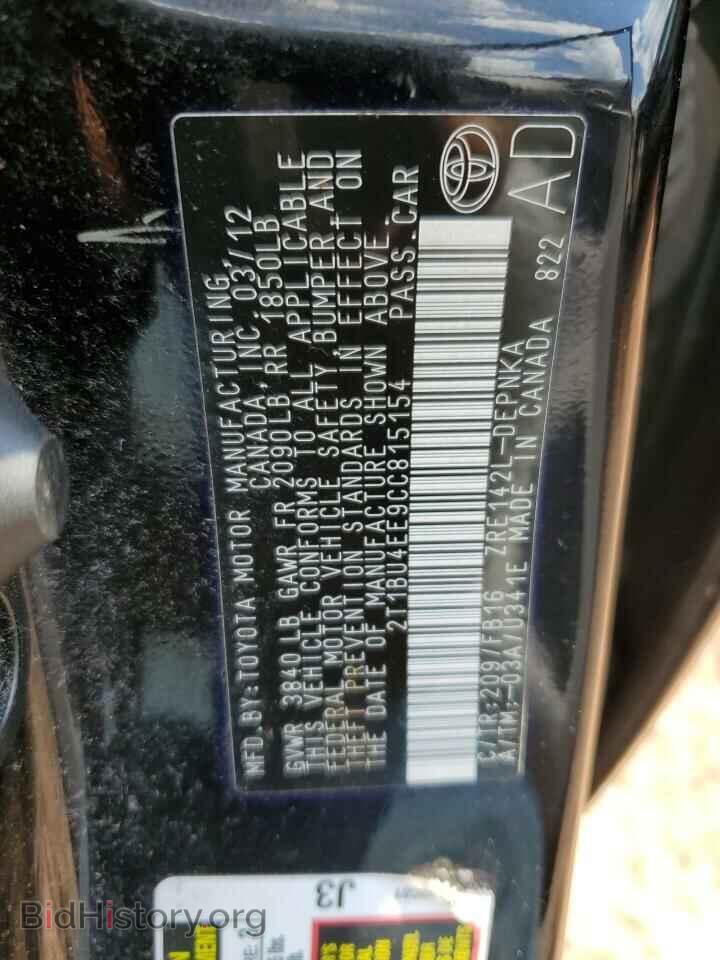 2012 TOYOTA COROLLA - VIN: 2T1BU4EE9CC815154 - Фото 10