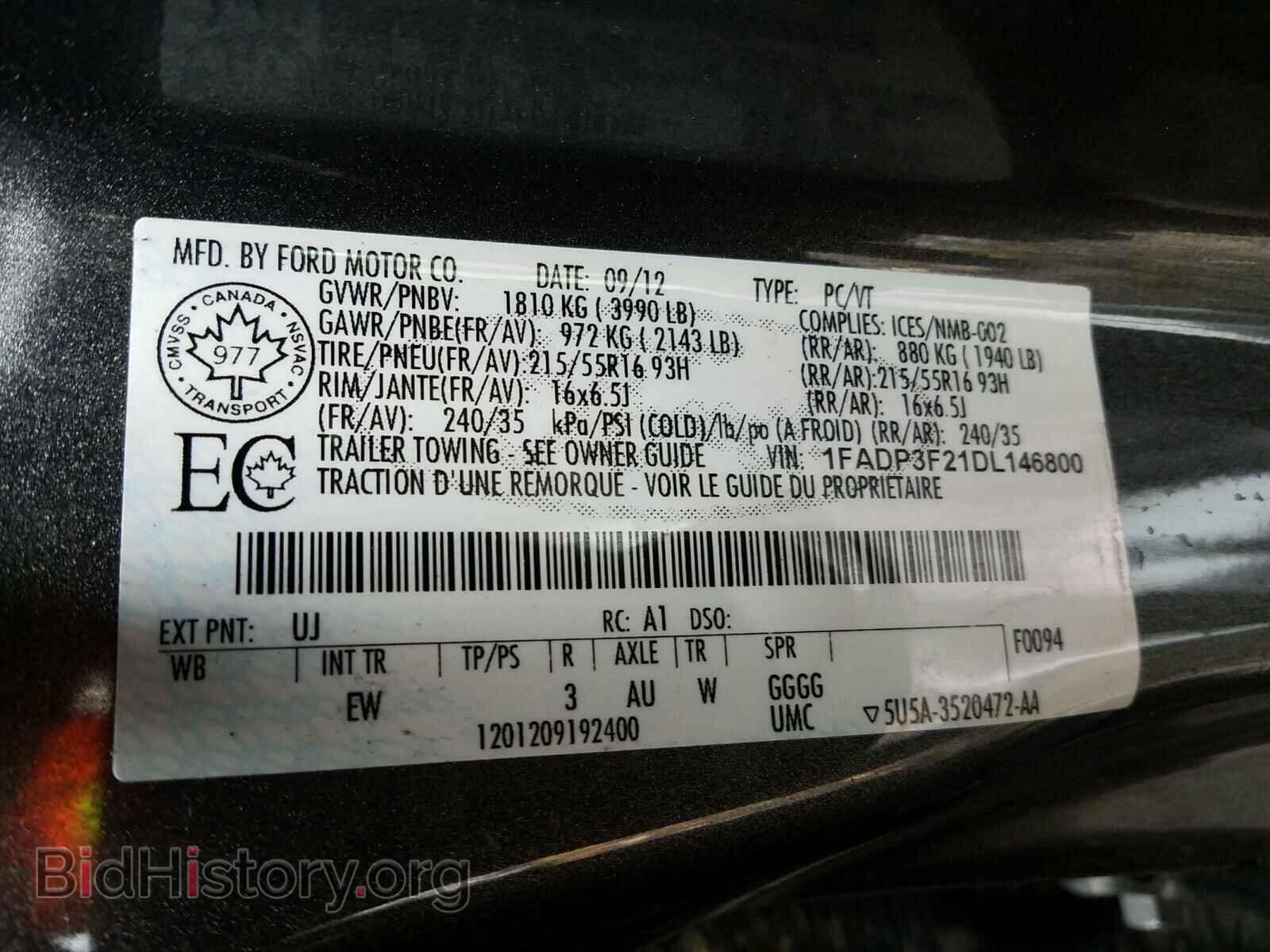 2013 FORD FOCUS - VIN: 1FADP3F21DL146800 - Фото 10