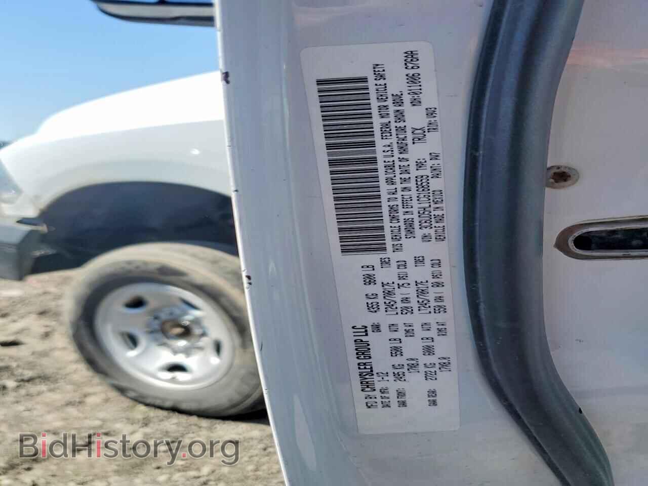 2012 DODGE RAM 2500 - VIN: 3C6UD5HL1CG168559 - Фото 12