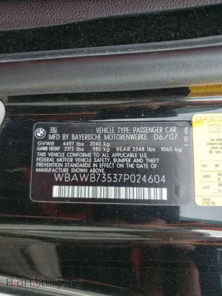 2007 BMW 3 SERIES - VIN: WBAWB73537P024604 - Фото 10