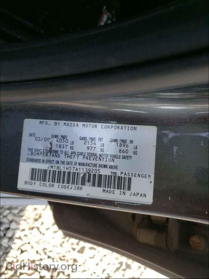 2010 MAZDA 3 - VIN: JM1BL1H57A1139205 - Фото 10